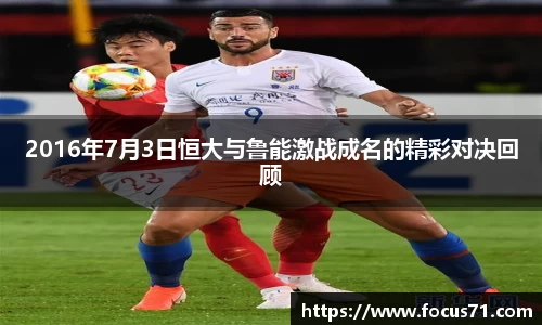 永利皇宫官方网站