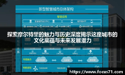 永利皇宫官方网站